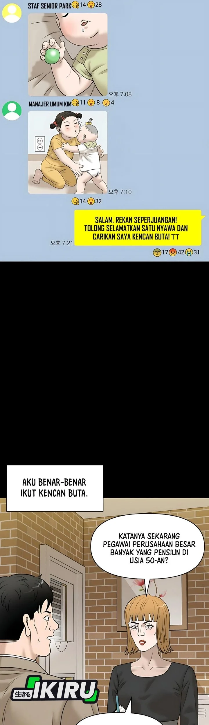 around forty chapter 53 - Page 20