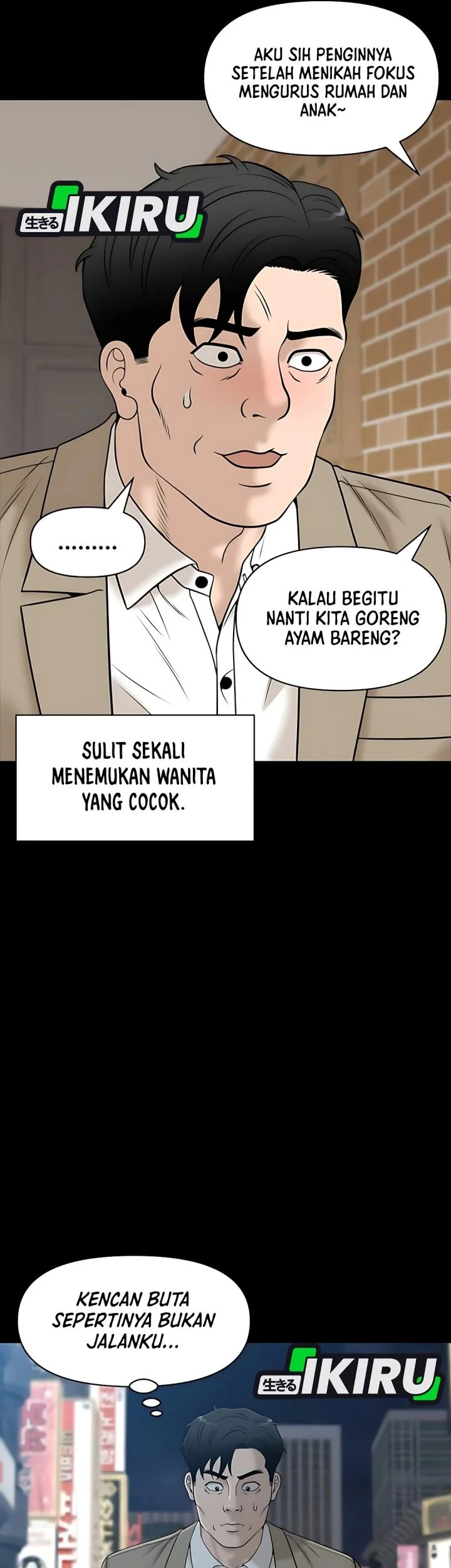 around forty chapter 53 - Page 23