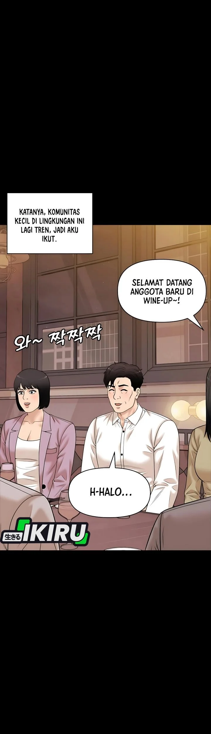 around forty chapter 53 - Page 25