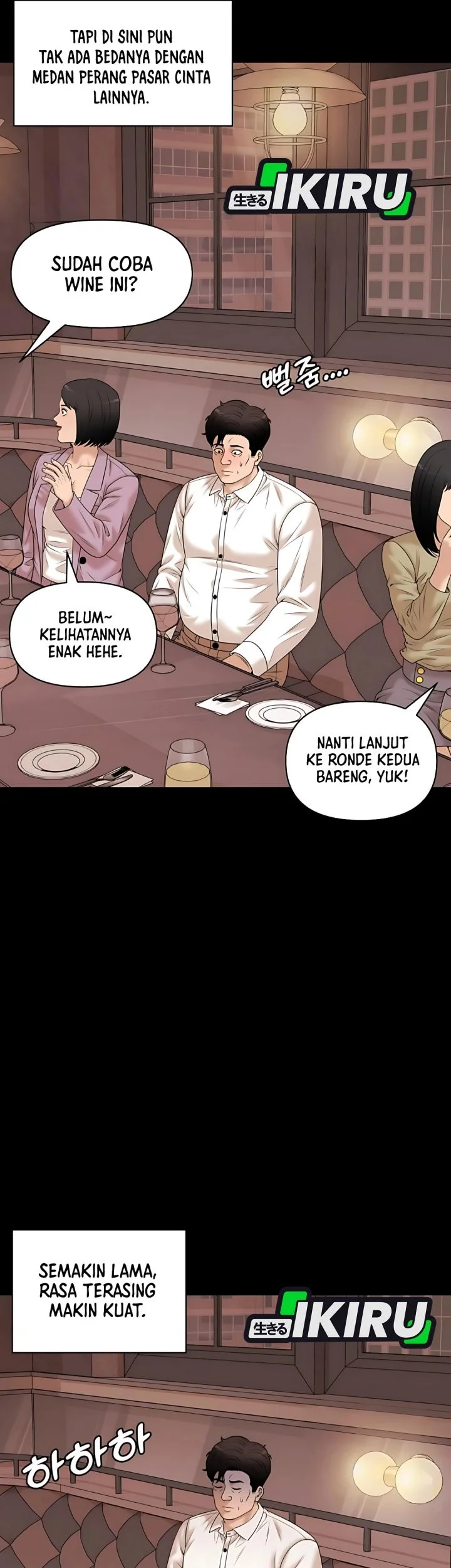 around forty chapter 53 - Page 27