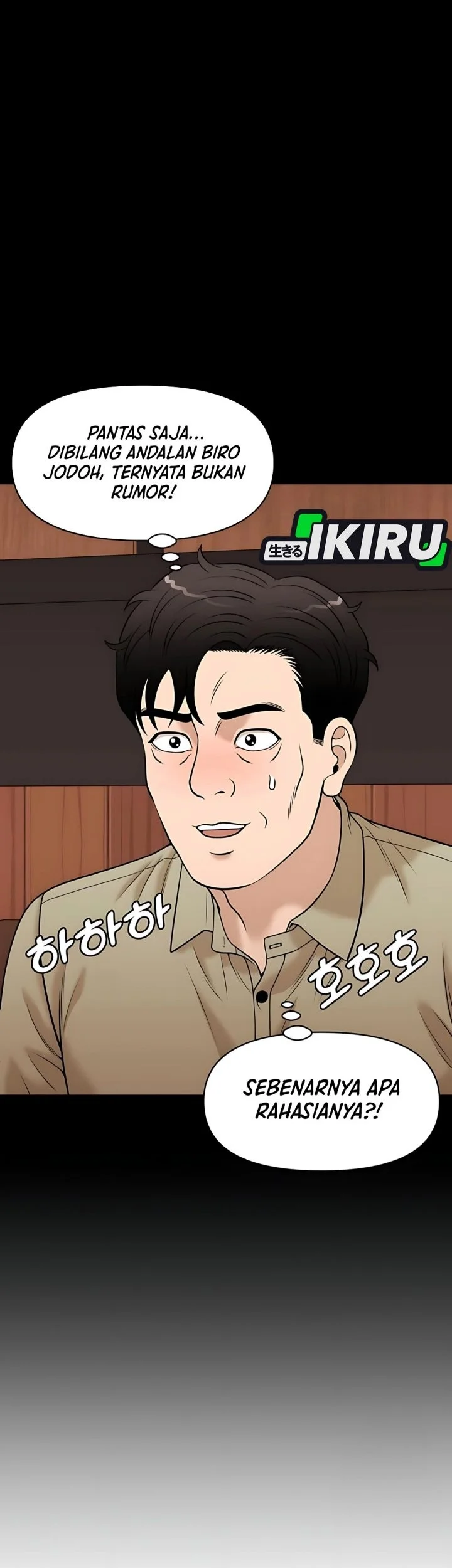 around forty chapter 53 - Page 50