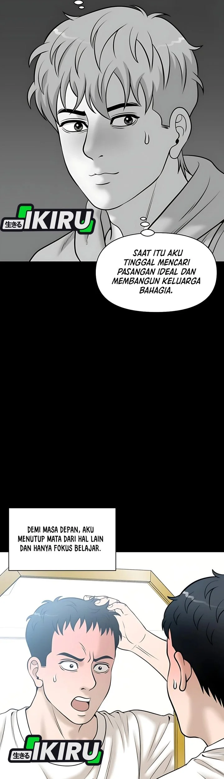 around forty chapter 53 - Page 57