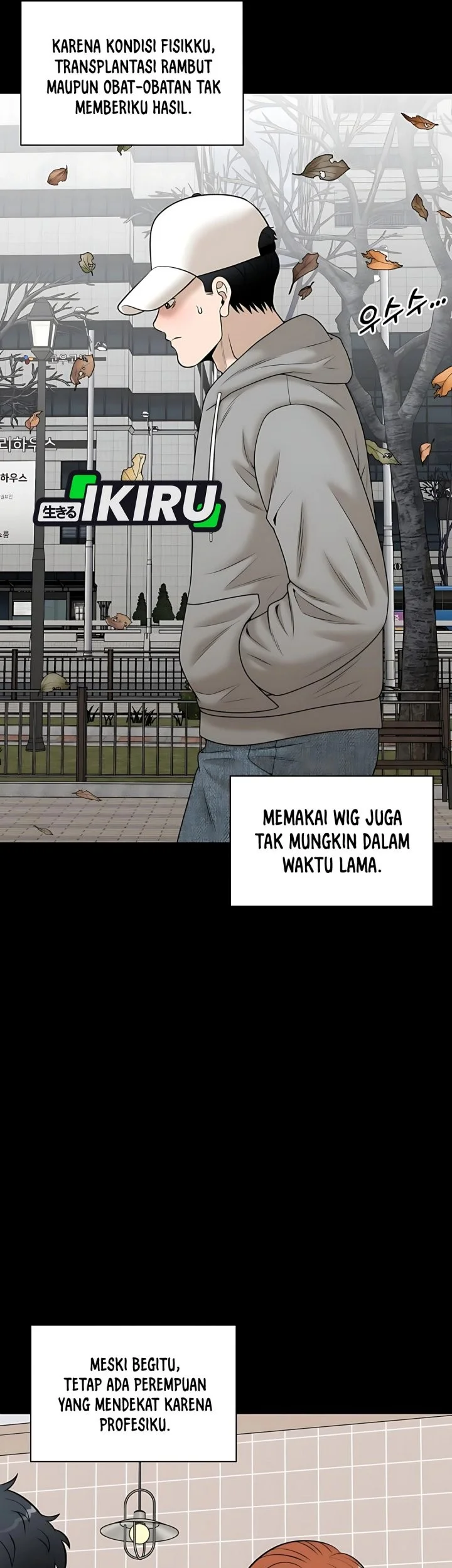 around forty chapter 53 - Page 60