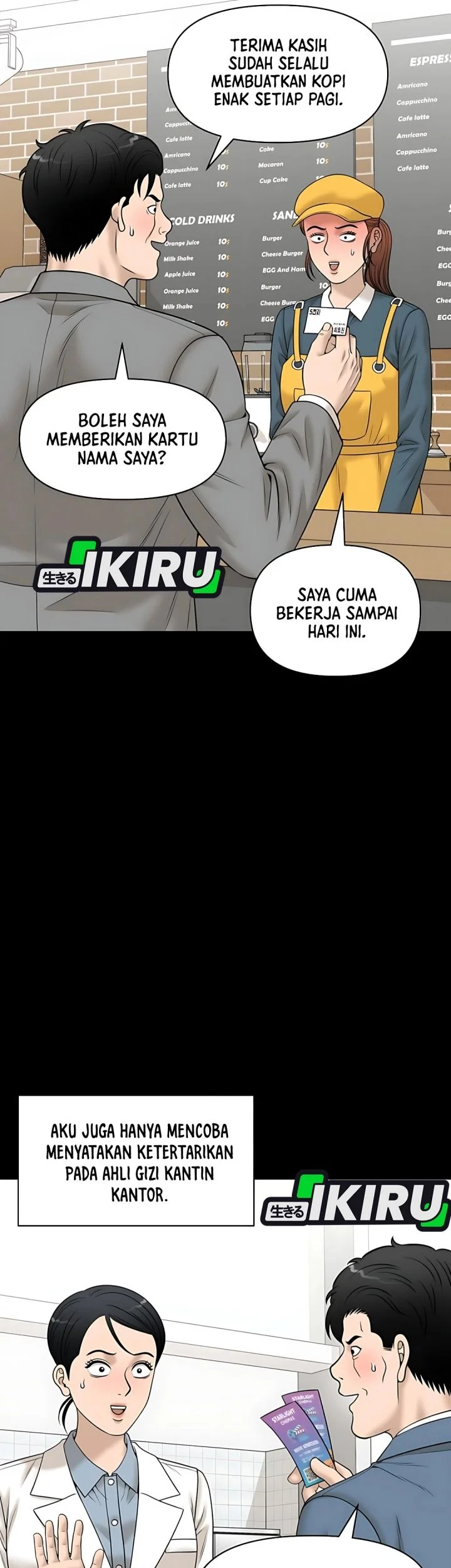 around forty chapter 53 - Page 5