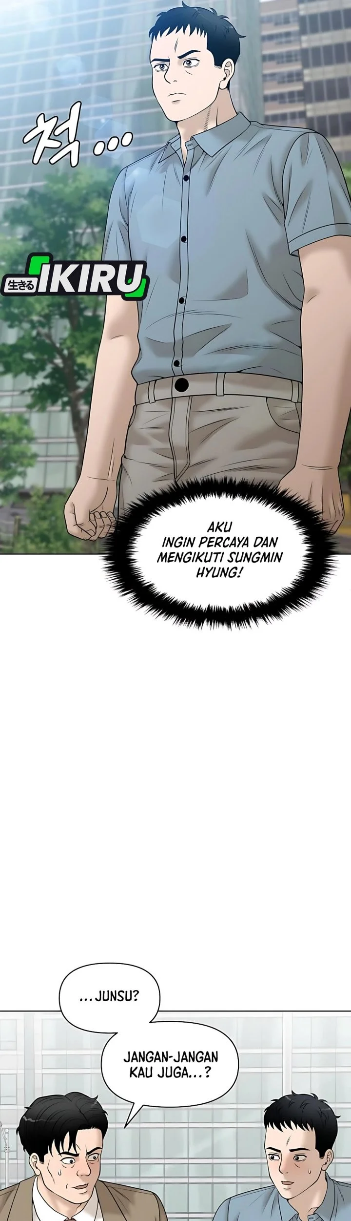 around forty chapter 53 - Page 77