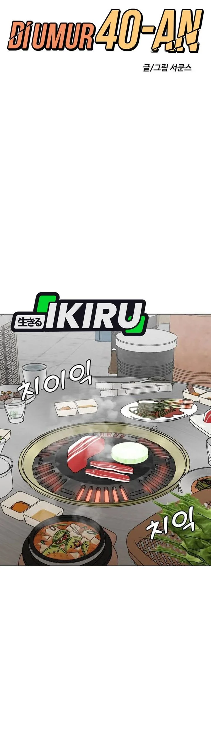 Around Forty Chapter 55 Gambar 37