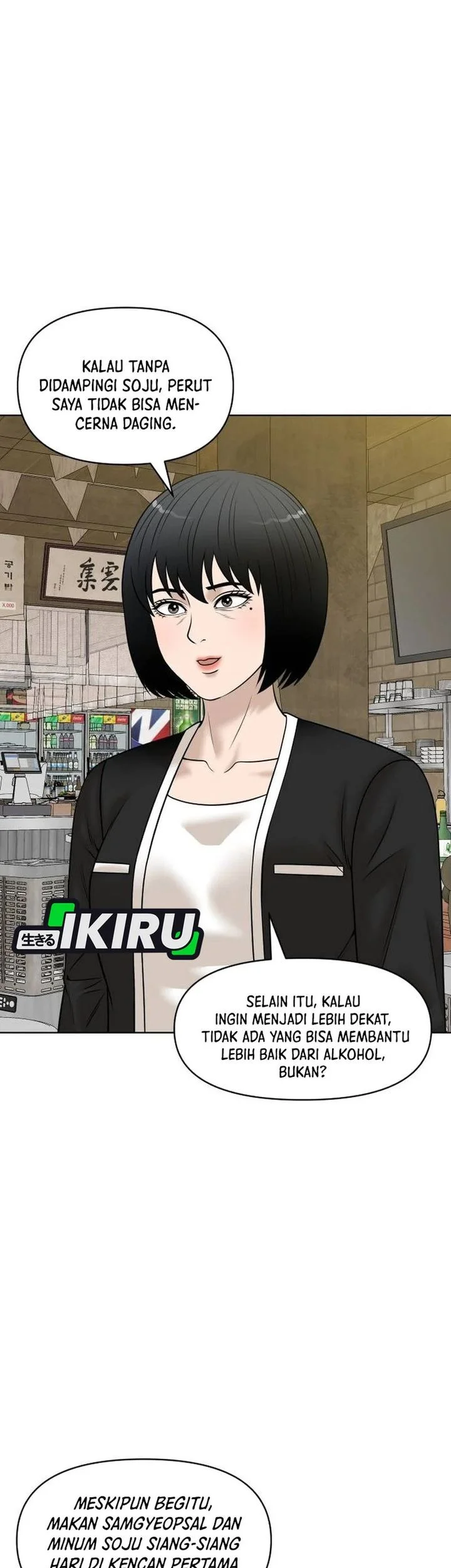 Around Forty Chapter 55 Gambar 39