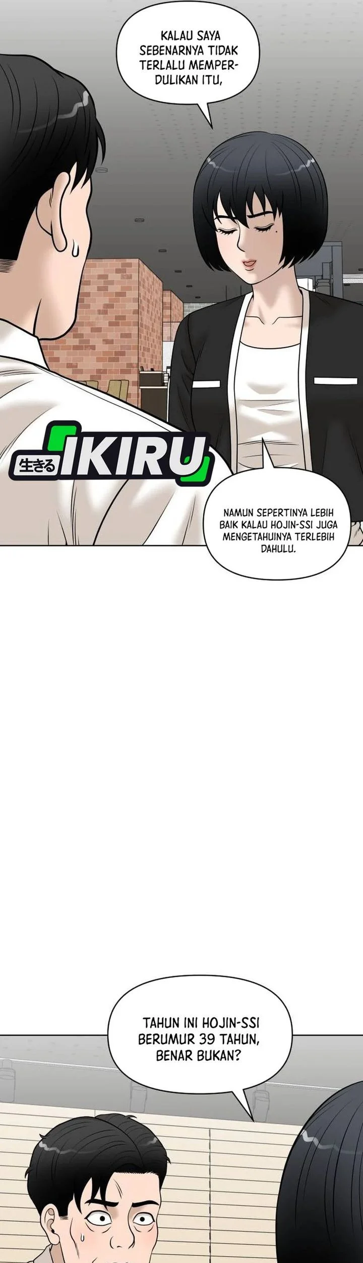 Around Forty Chapter 55 Gambar 3