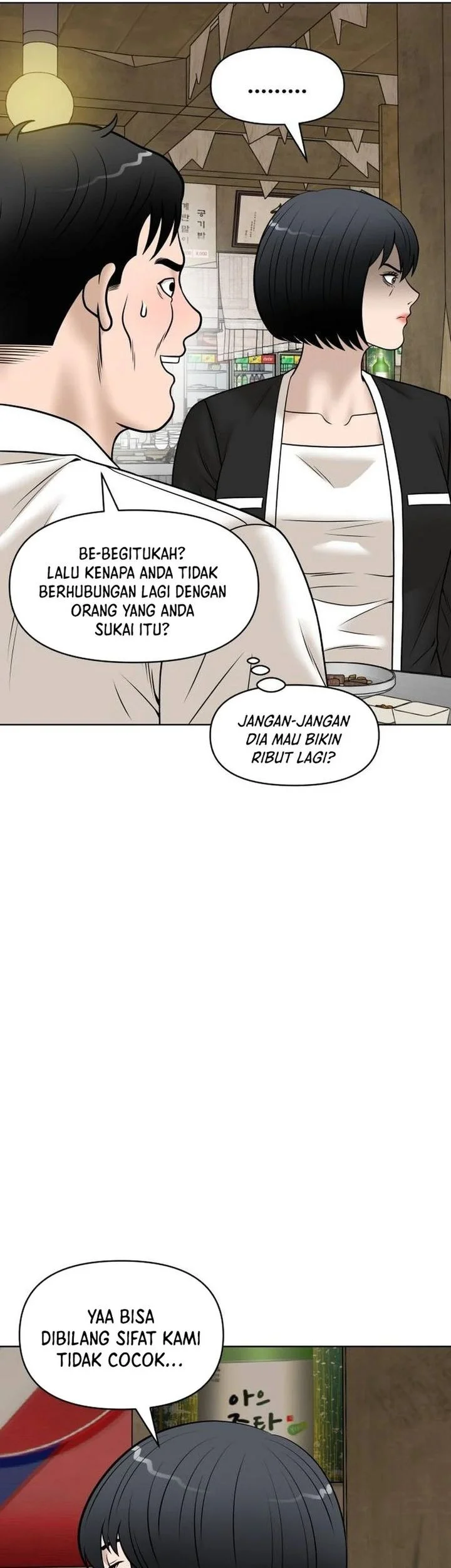 Around Forty Chapter 55 Gambar 73
