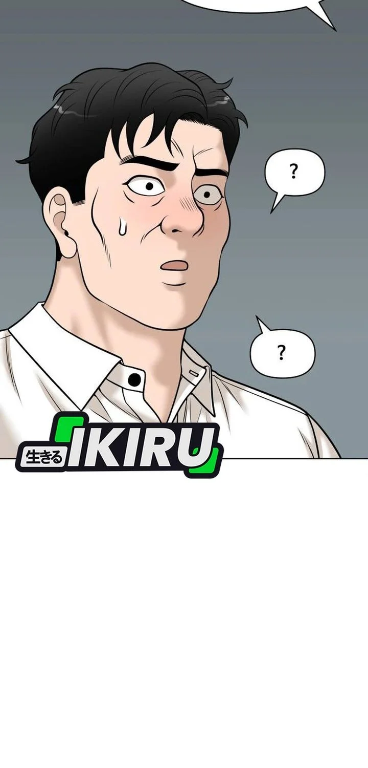 Around Forty Chapter 56 Gambar 20