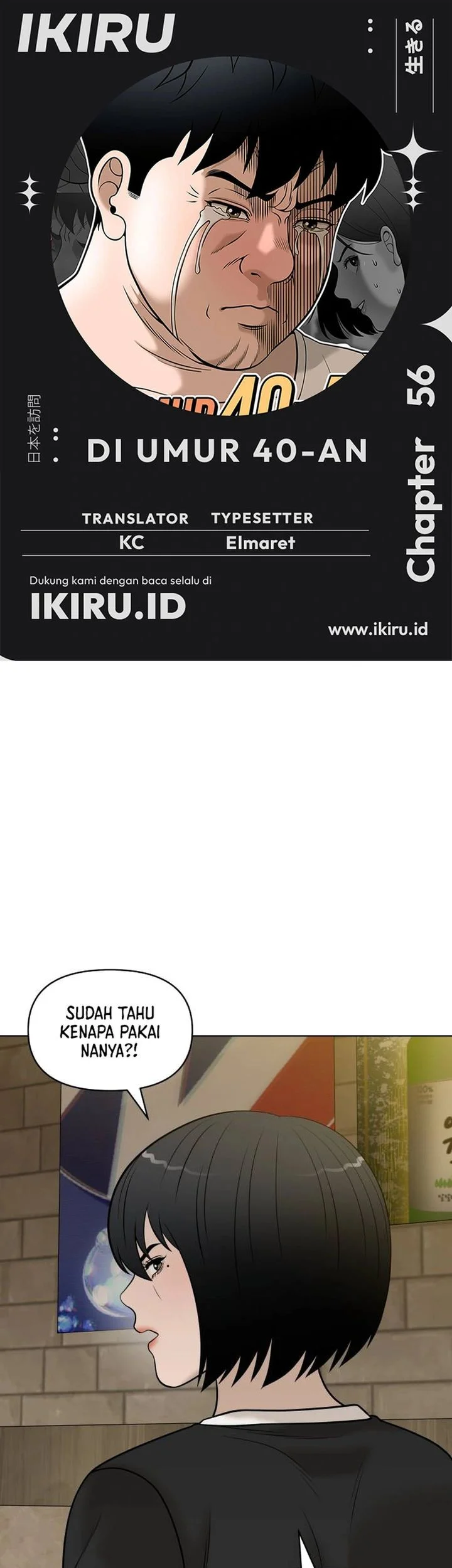 Komik Around Forty Chapter 56 gambar 1