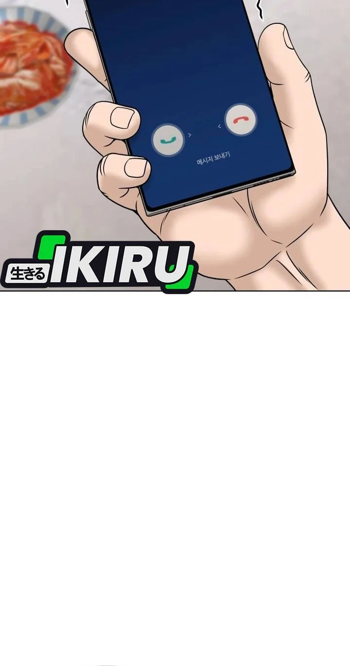 Around Forty Chapter 56 Gambar 78