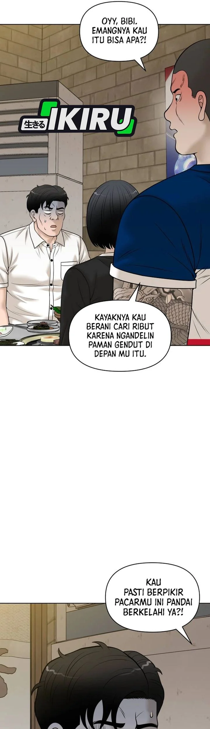 Around Forty Chapter 56 Gambar 5