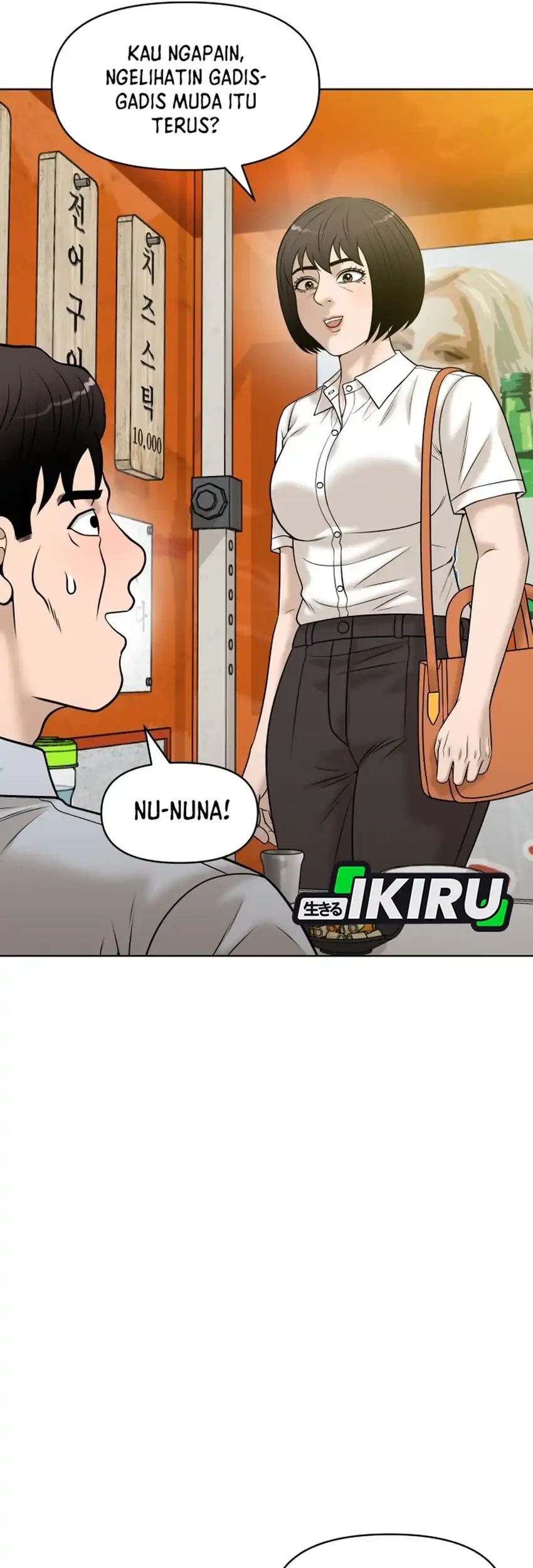 Around Forty Chapter 57 Gambar 57