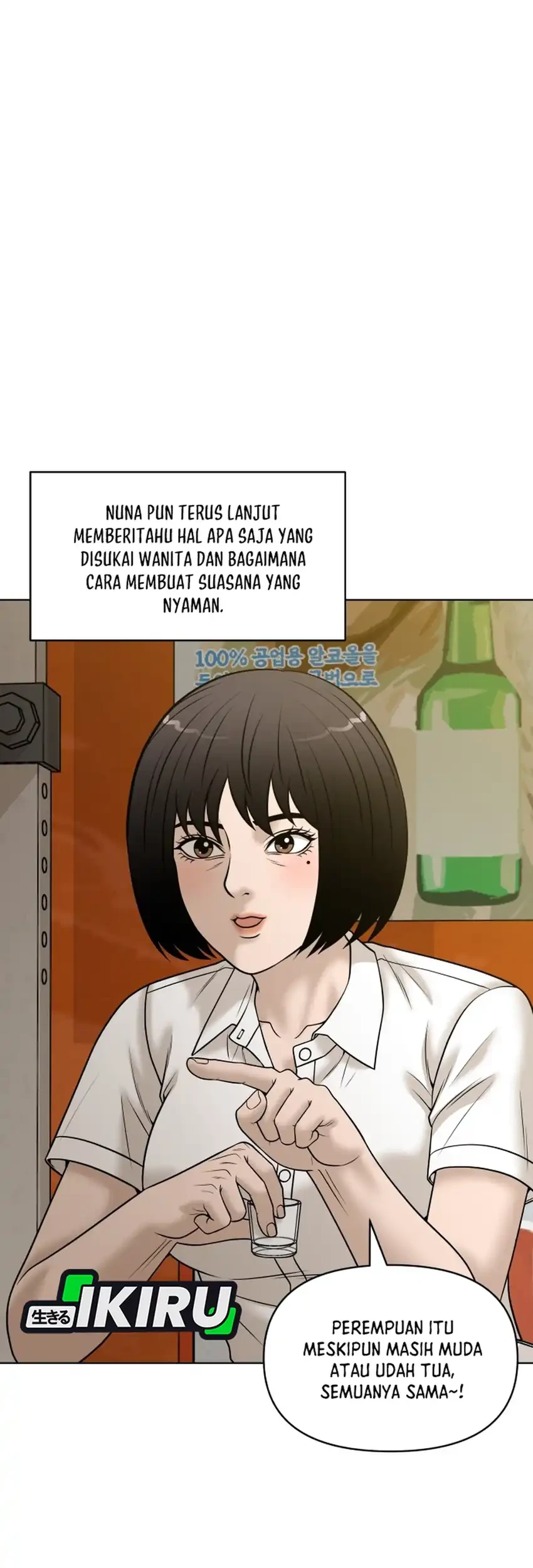 Around Forty Chapter 57 Gambar 73