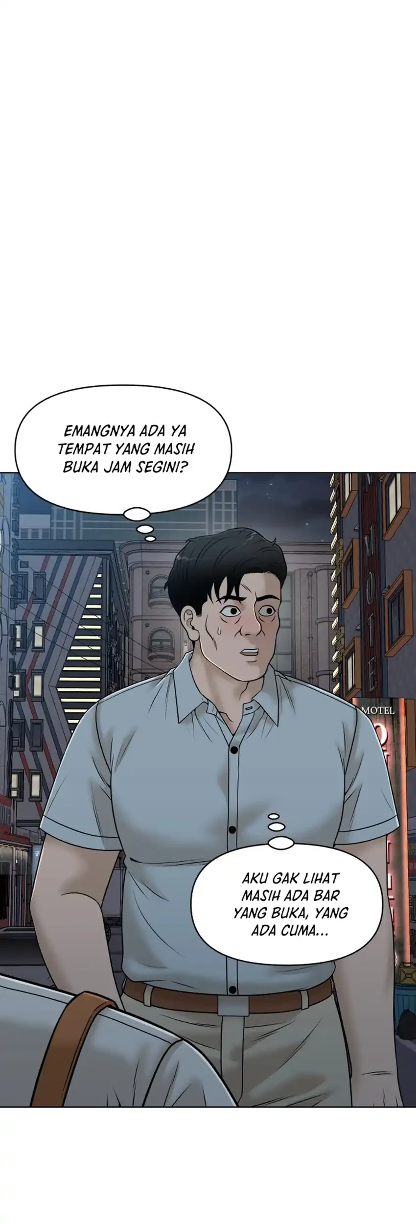 Around Forty Chapter 57 Gambar 91