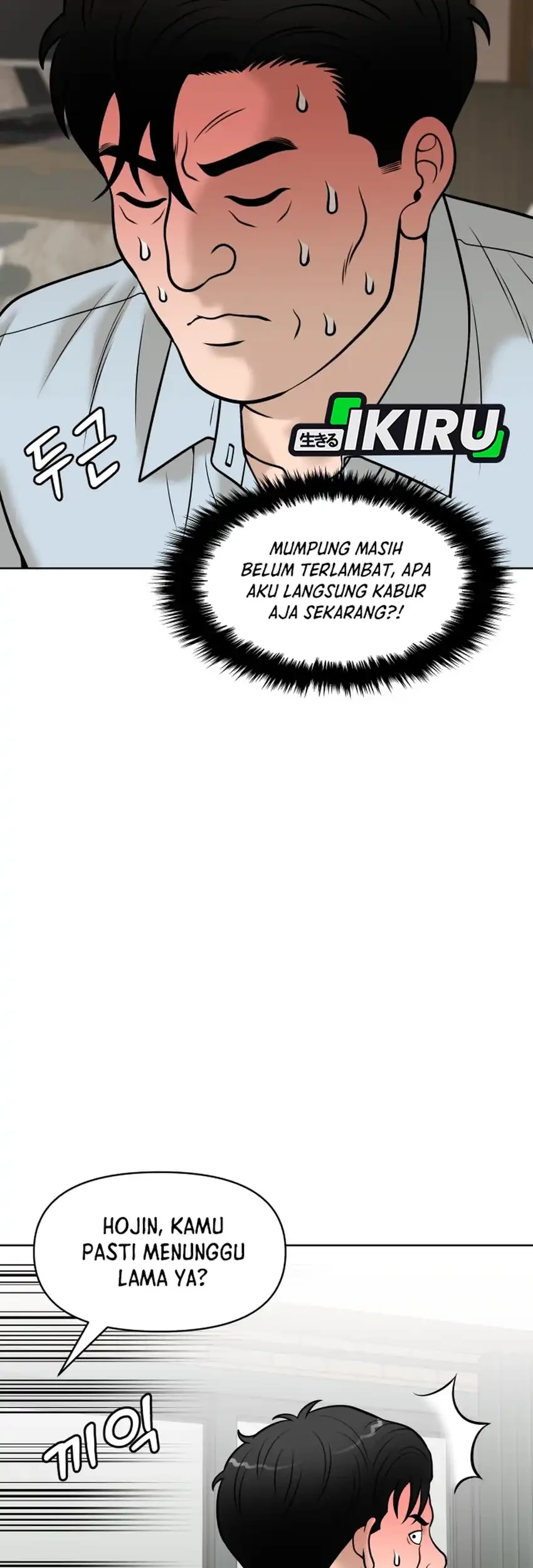 Around Forty Chapter 57 Gambar 105