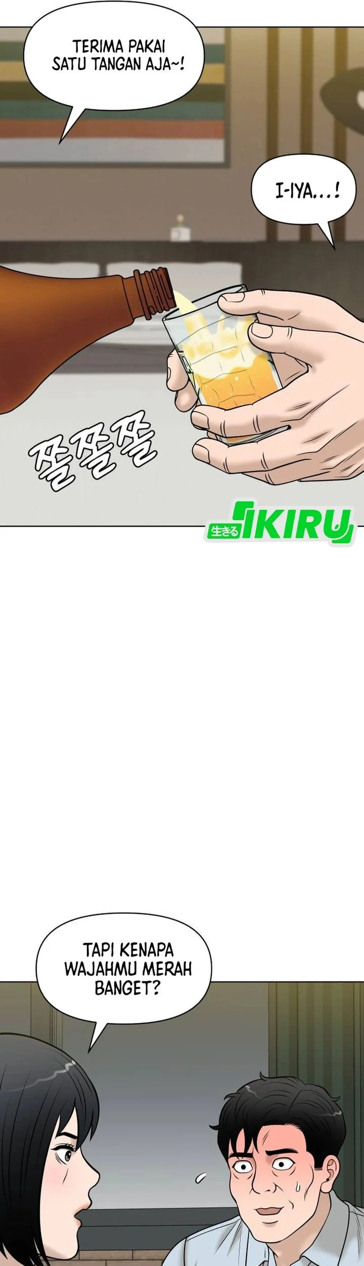 Around Forty Chapter 58 Gambar 3