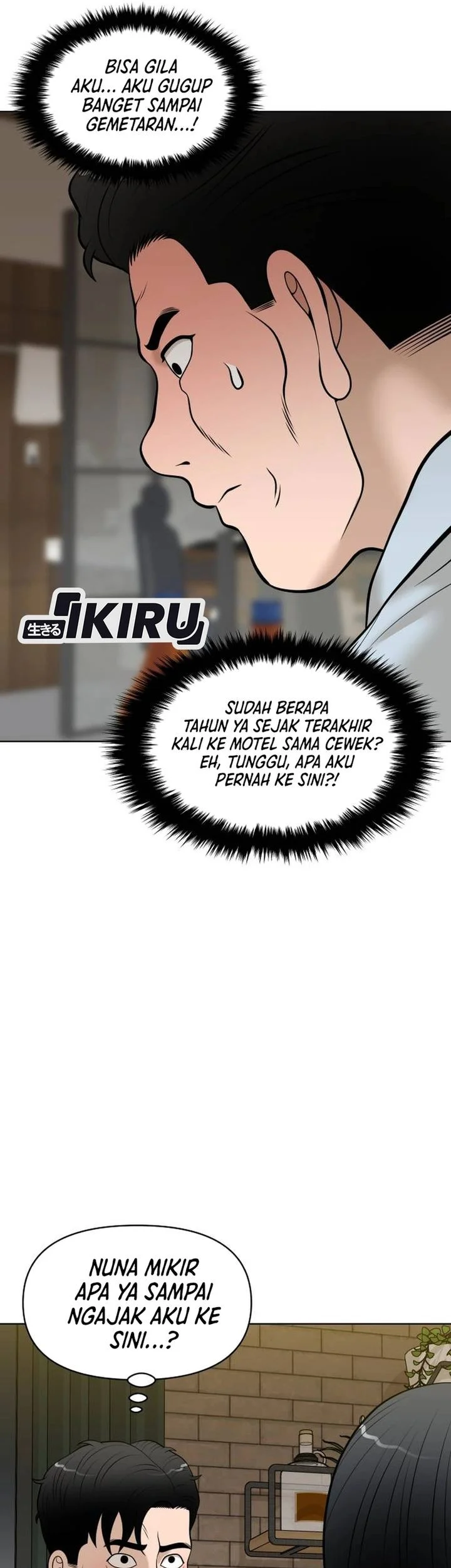 Around Forty Chapter 58 Gambar 5