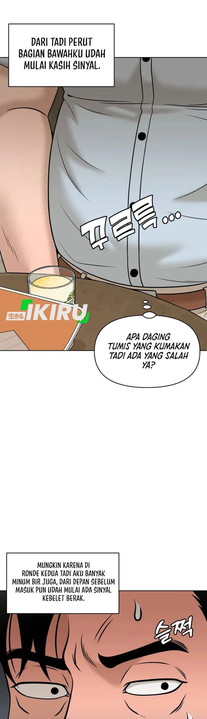 Around Forty Chapter 58 Gambar 17