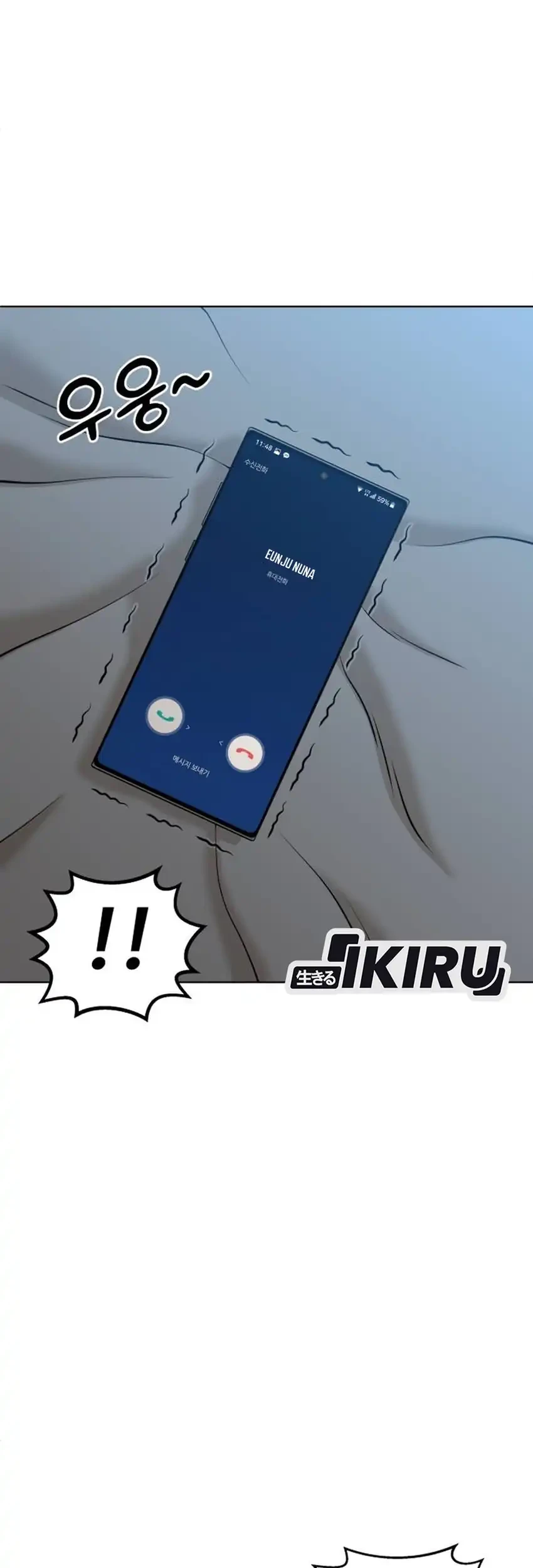 Around Forty Chapter 59 Gambar 31