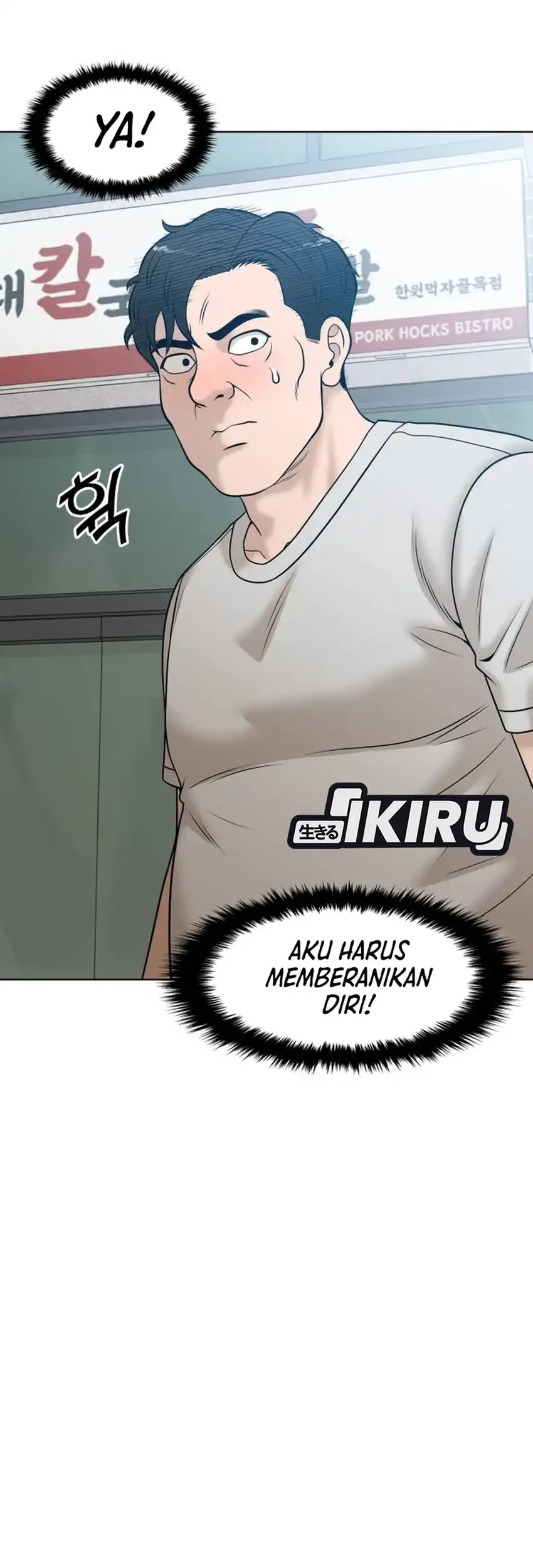 Around Forty Chapter 59 Gambar 7