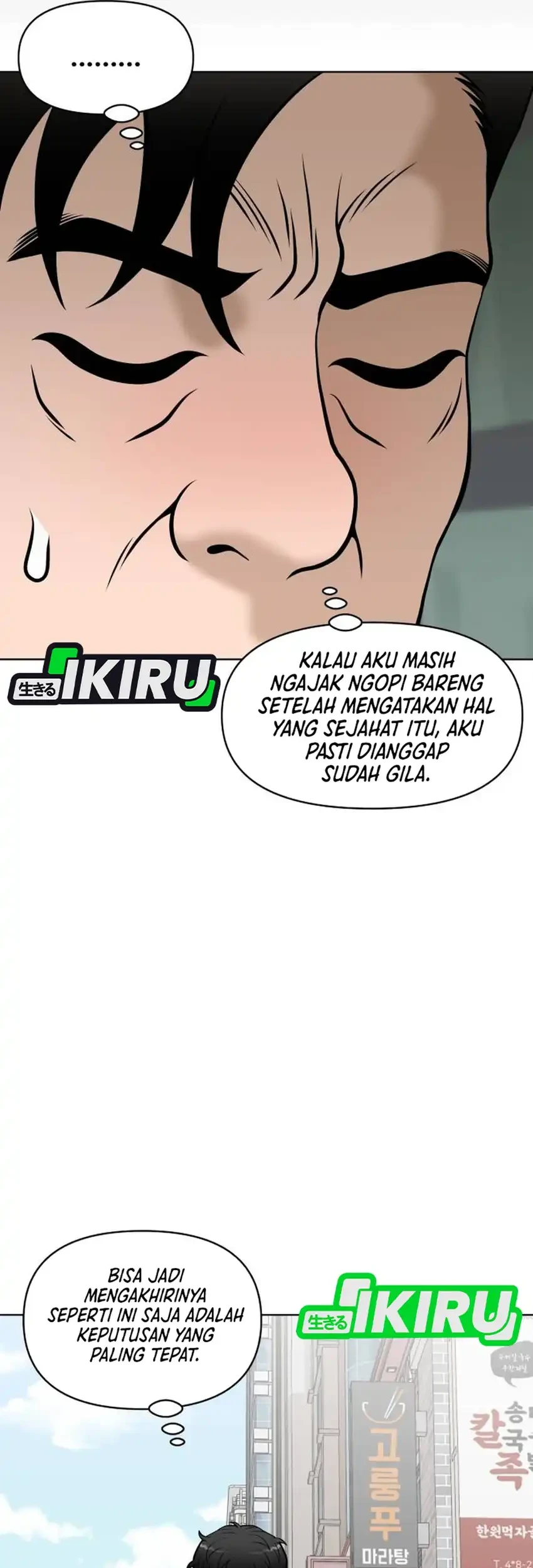 Around Forty Chapter 59 Gambar 13