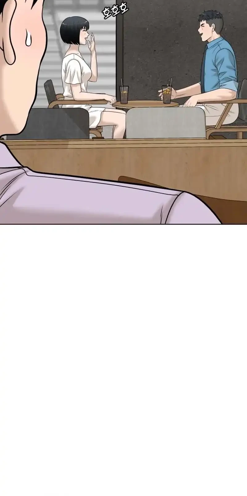 Around Forty Chapter 60 Gambar 30