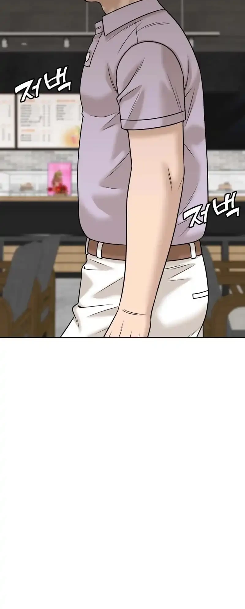 Around Forty Chapter 60 Gambar 54