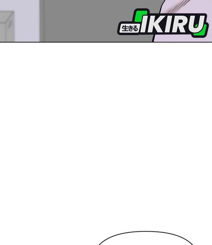 Around Forty Chapter 61 Gambar 26