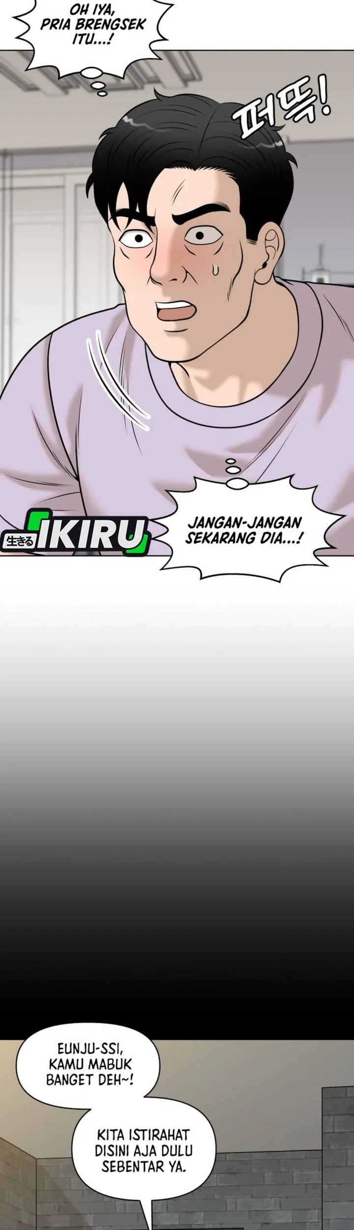 Around Forty Chapter 61 Gambar 33