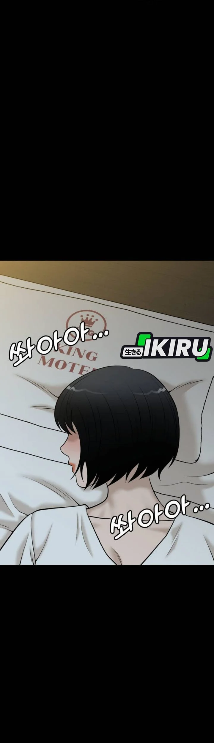 Around Forty Chapter 61 Gambar 35