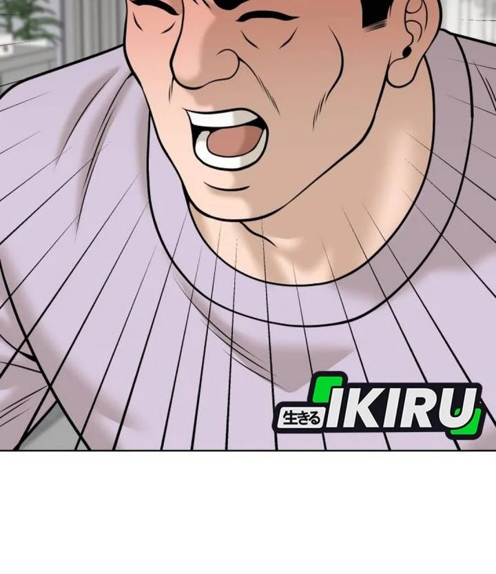 Around Forty Chapter 61 Gambar 40