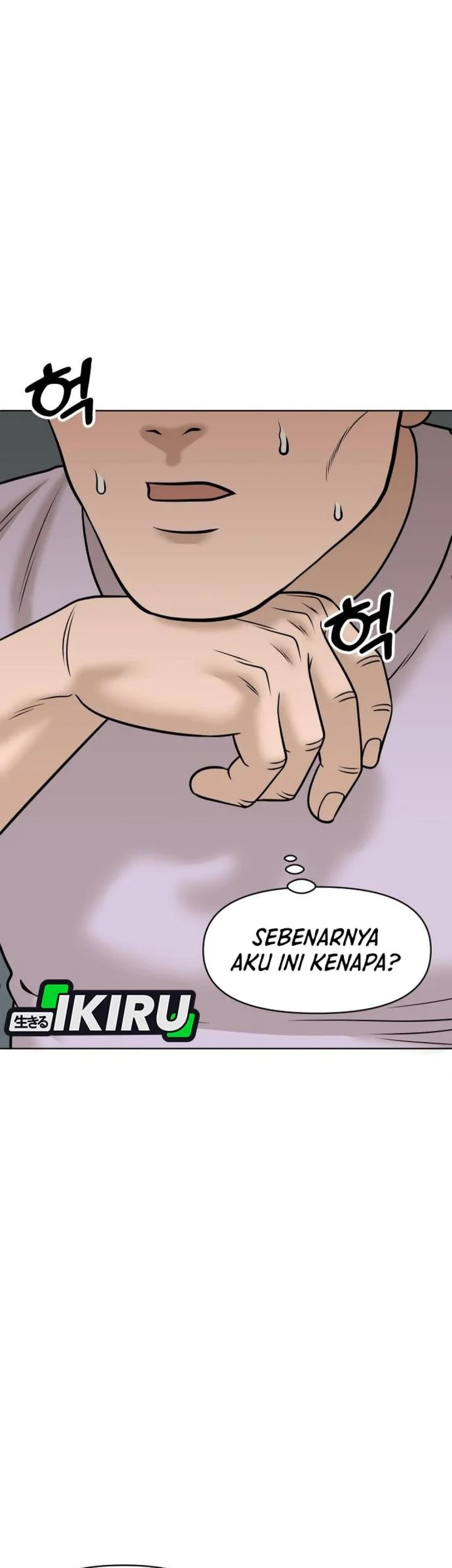 Around Forty Chapter 61 Gambar 41