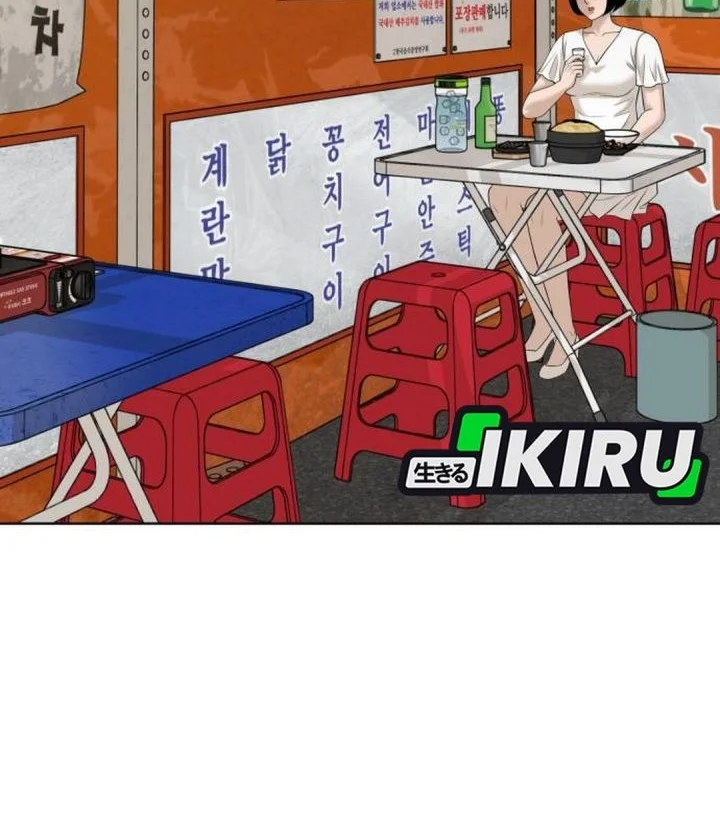 Around Forty Chapter 61 Gambar 52