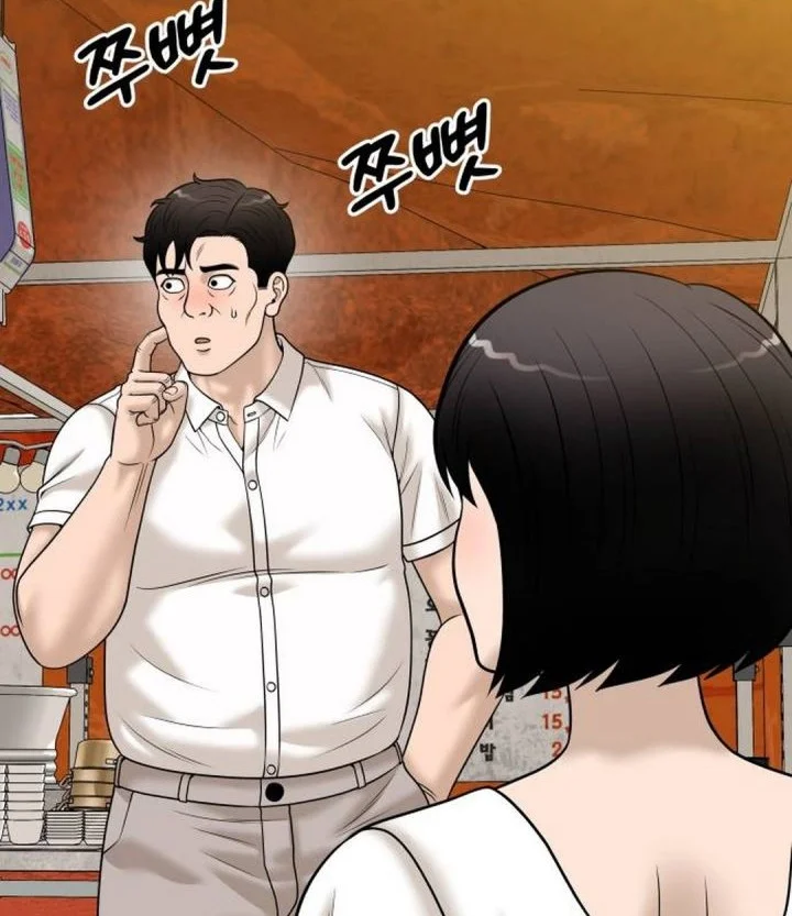 Around Forty Chapter 61 Gambar 54