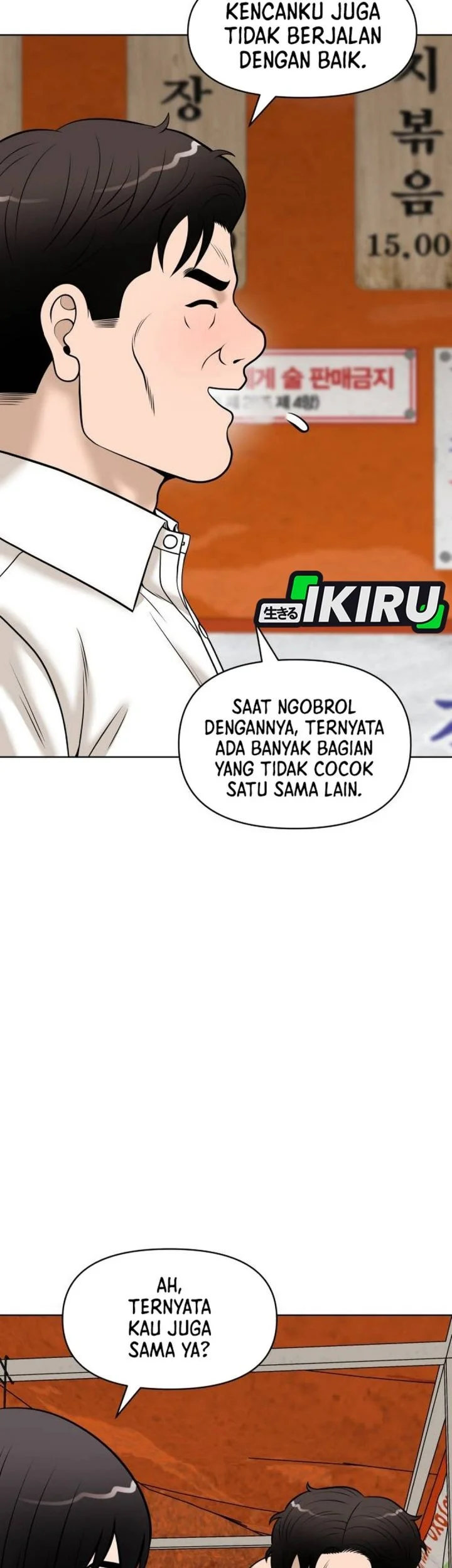 Around Forty Chapter 61 Gambar 65