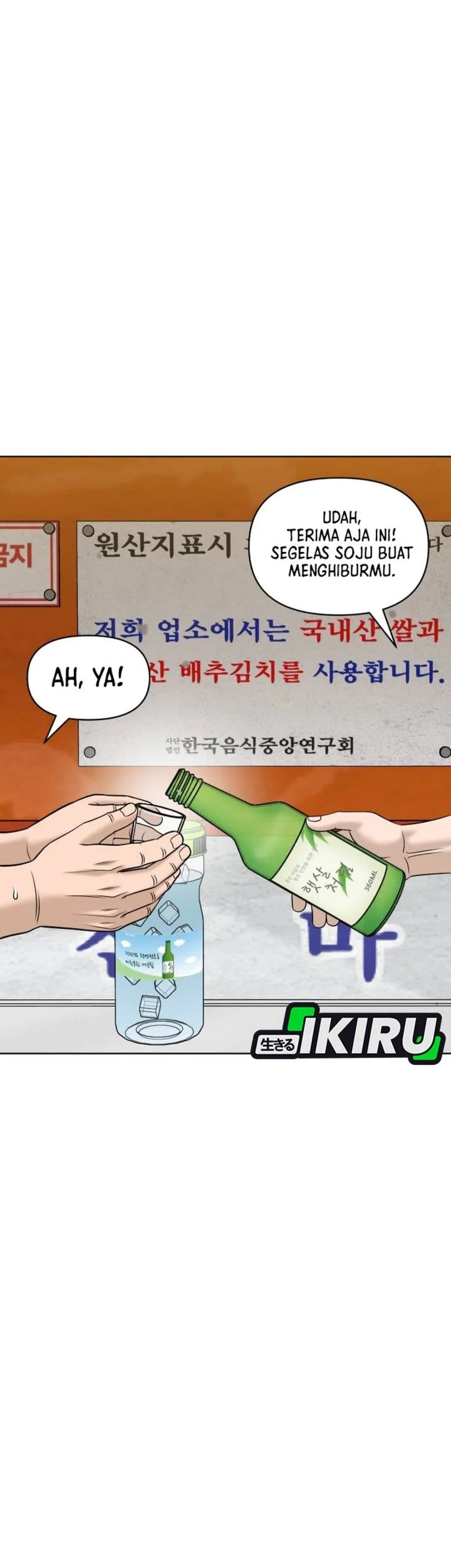 Around Forty Chapter 61 Gambar 67