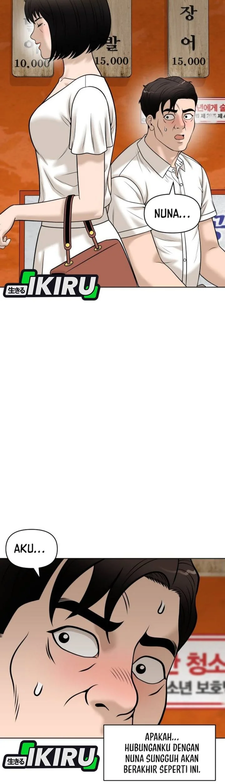 Around Forty Chapter 61 Gambar 85