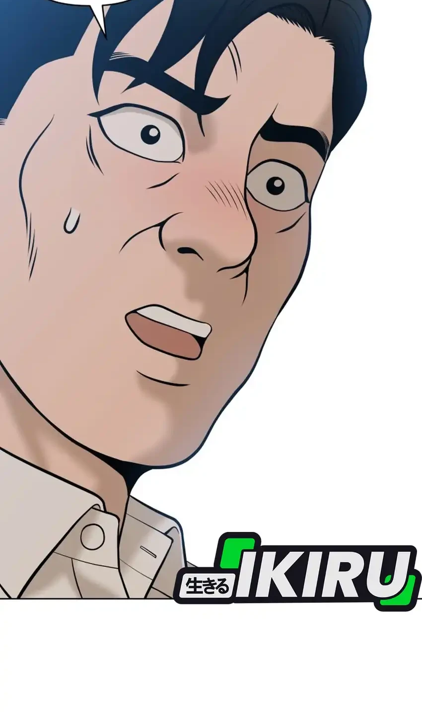 Around Forty Chapter 62 Gambar 32