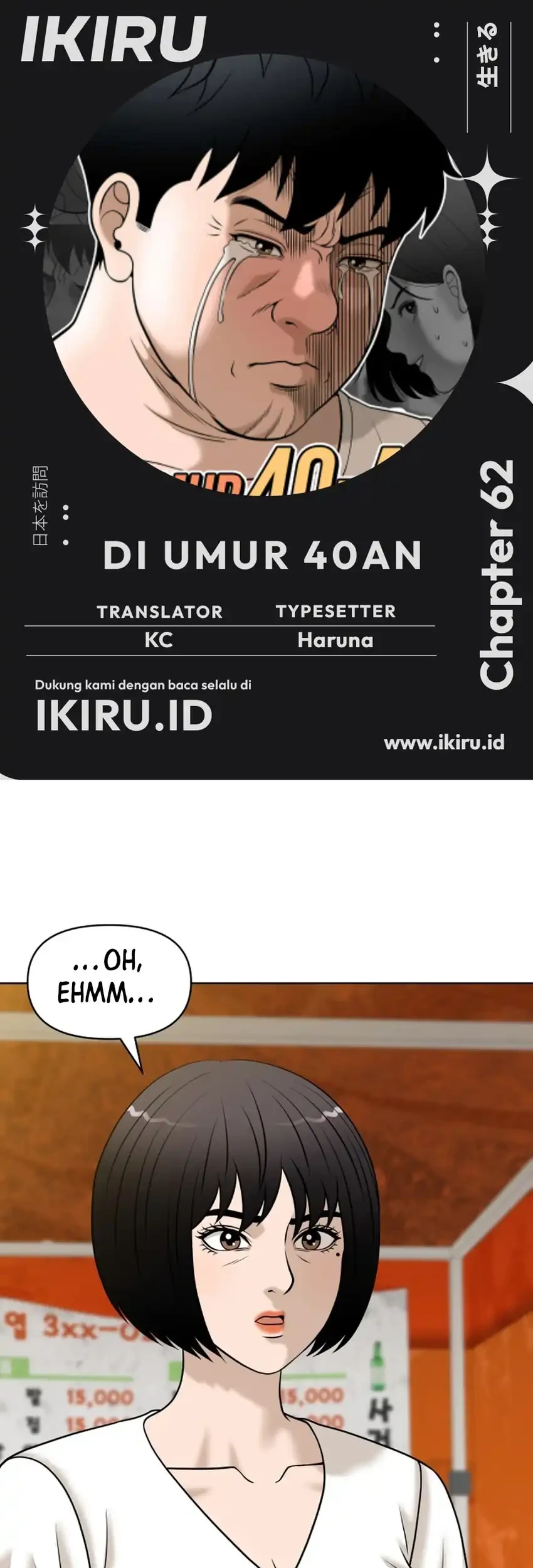 Komik Around Forty Chapter 62 gambar 1