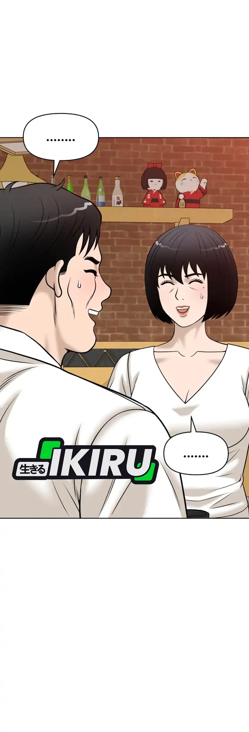 Around Forty Chapter 62 Gambar 51