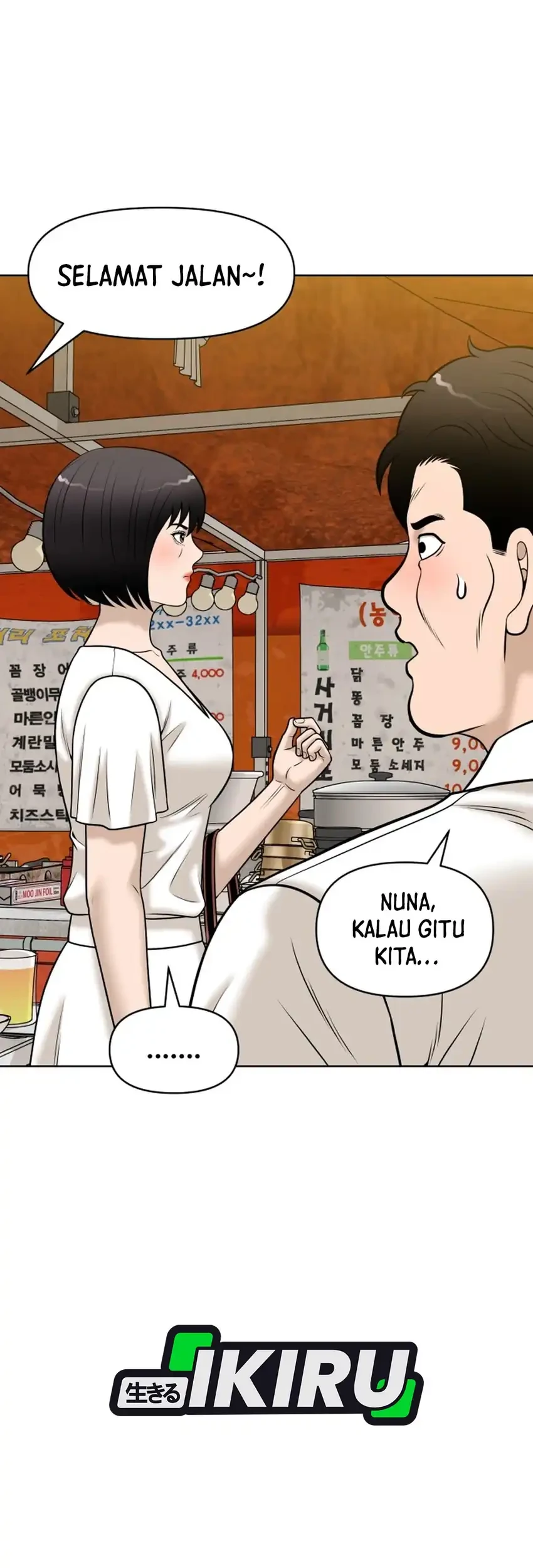 Around Forty Chapter 62 Gambar 5