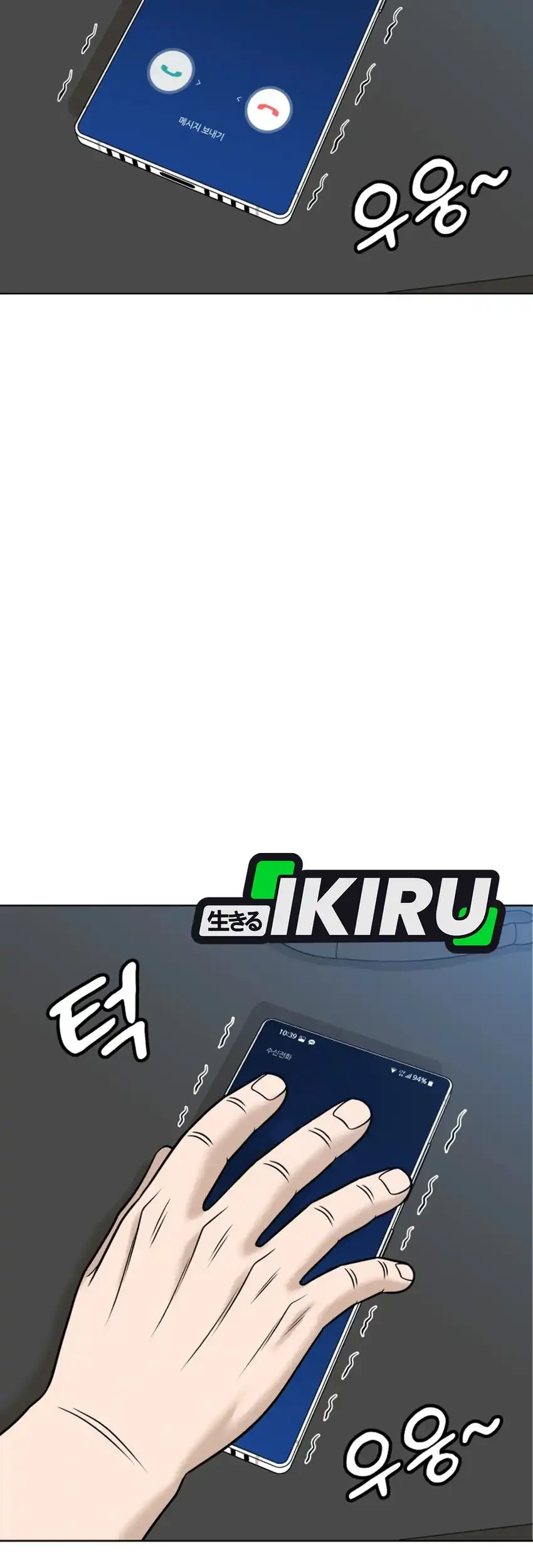 Around Forty Chapter 62 Gambar 79