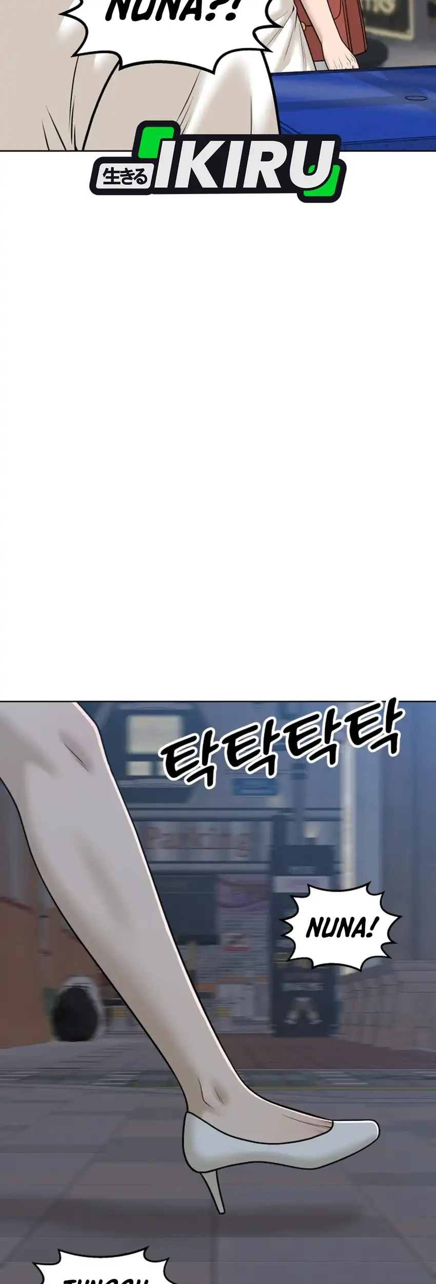 Around Forty Chapter 62 Gambar 7