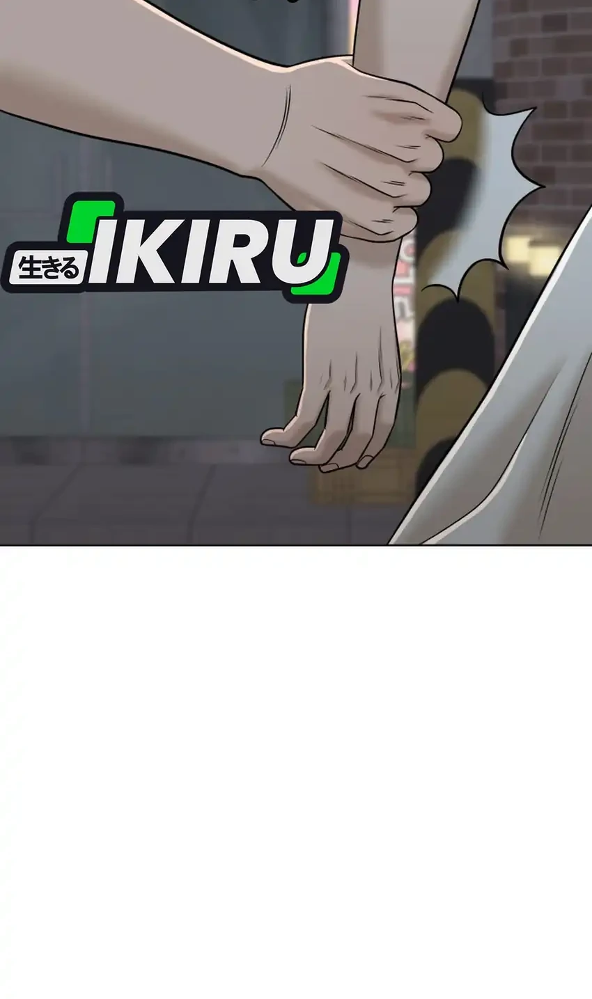 Around Forty Chapter 62 Gambar 10