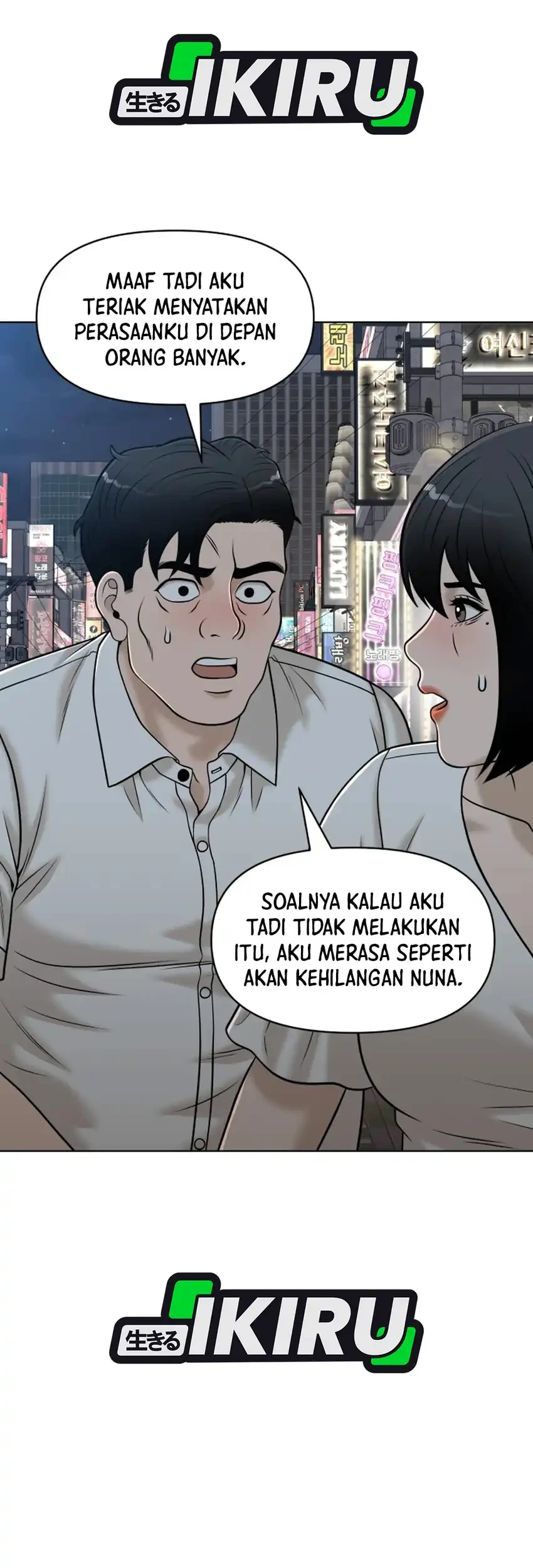 Around Forty Chapter 62 Gambar 11