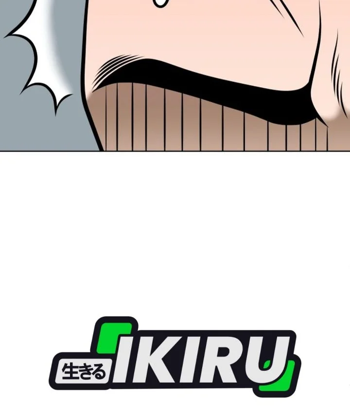 Around Forty Chapter 63 Gambar 88