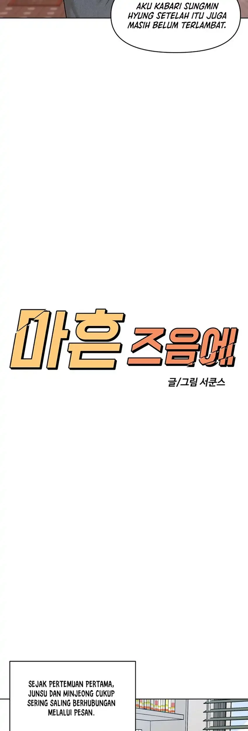 Around Forty Chapter 64 Gambar 61