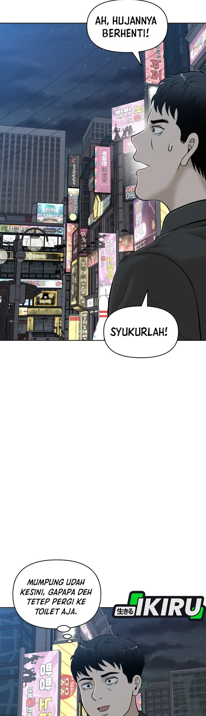 Around Forty Chapter 66 Gambar 67